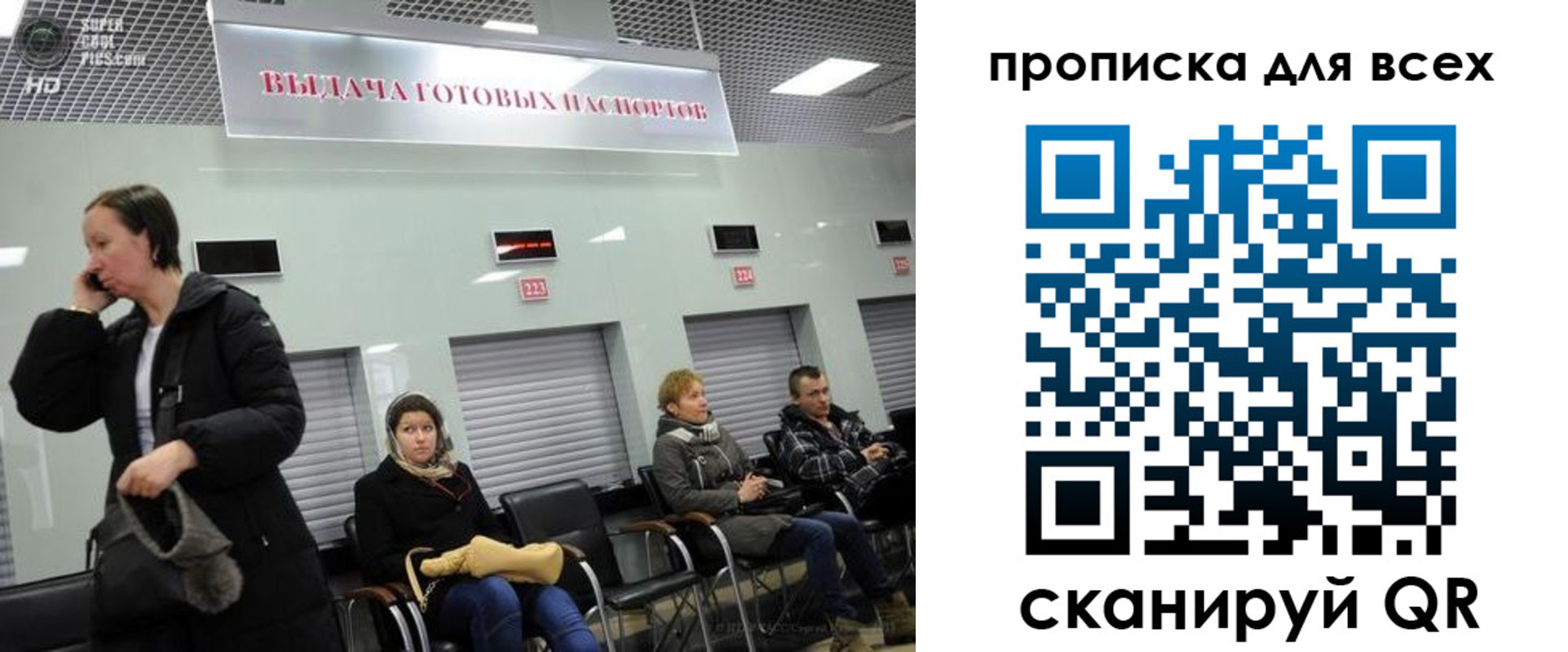 форма 3 в Моздоке